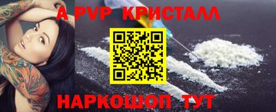 круглые Малоярославец