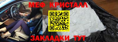 круглые Малоярославец