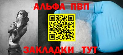 кокаин колумбия Мариинск
