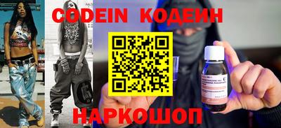 круглые Малоярославец