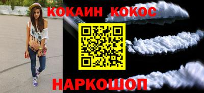 круглые Малоярославец