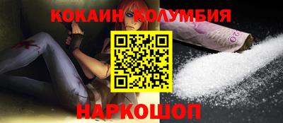 круглые Малоярославец