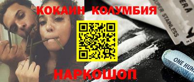 круглые Малоярославец