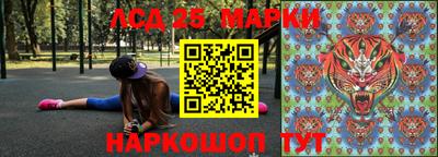 apvp Малгобек