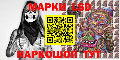 круглые Малоярославец