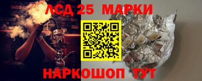 apvp Малгобек
