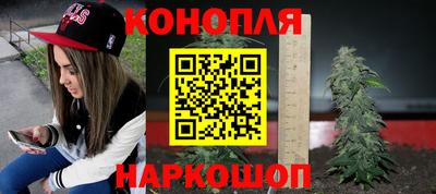 apvp Малгобек