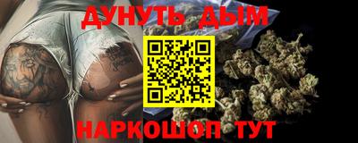 apvp Малгобек
