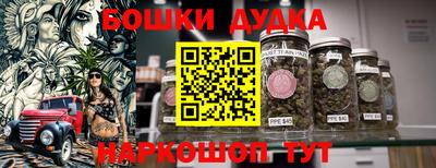 круглые Малоярославец