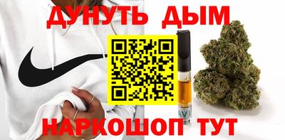 apvp Малгобек