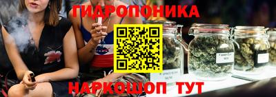 кокаин колумбия Мариинск