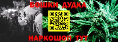 круглые Малоярославец