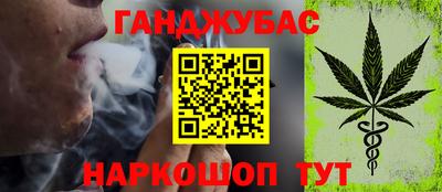 кокаин колумбия Мариинск
