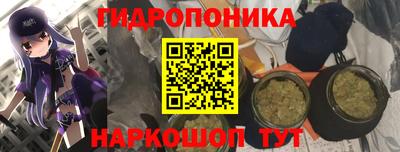круглые Малоярославец