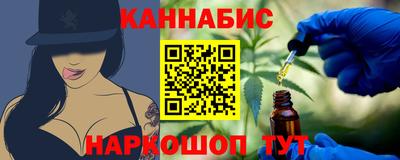 кокаин колумбия Мариинск