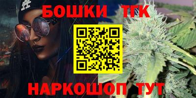 apvp Малгобек