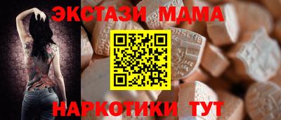 круглые Малоярославец