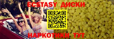 круглые Малоярославец