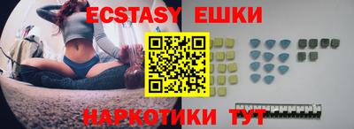 кокаин колумбия Мариинск