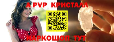 круглые Малоярославец