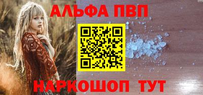 кокаин колумбия Мариинск