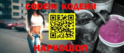 кокаин колумбия Мариинск