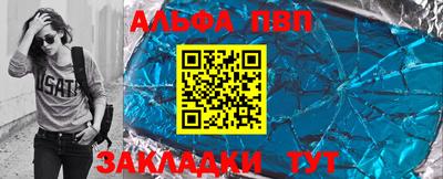 круглые Малоярославец