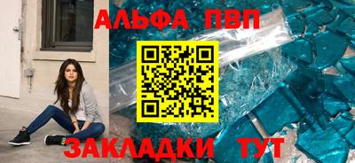 кокаин колумбия Мариинск