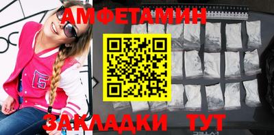 кокаин колумбия Мариинск