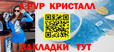 круглые Малоярославец