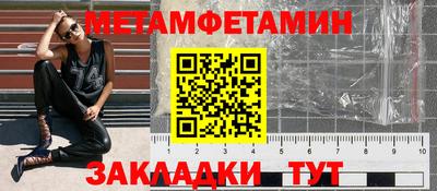 кокаин колумбия Мариинск