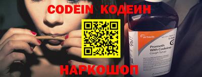 apvp Малгобек