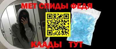 apvp Малгобек