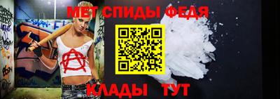 apvp Малгобек