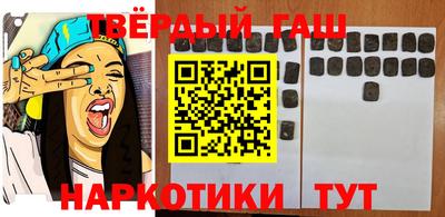 кокаин колумбия Мариинск