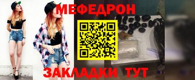 кокаин колумбия Мариинск