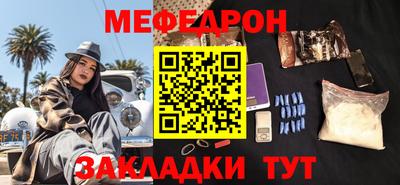 кокаин колумбия Мариинск