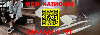 apvp Малгобек