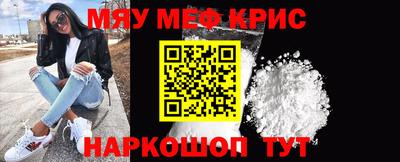 круглые Малоярославец