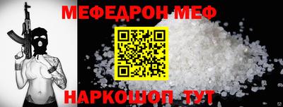 кокаин колумбия Мариинск